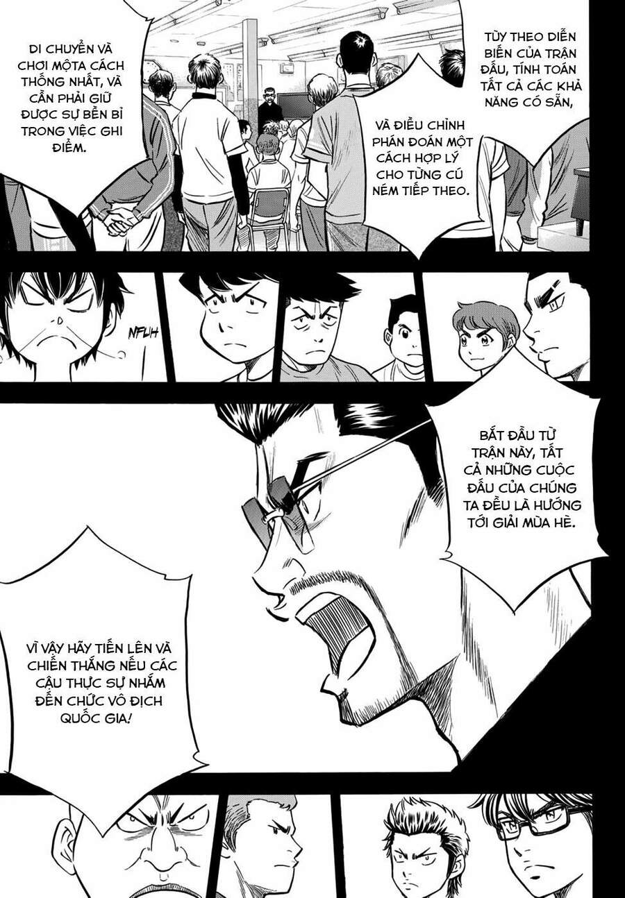 daiya-no-act-ii/13