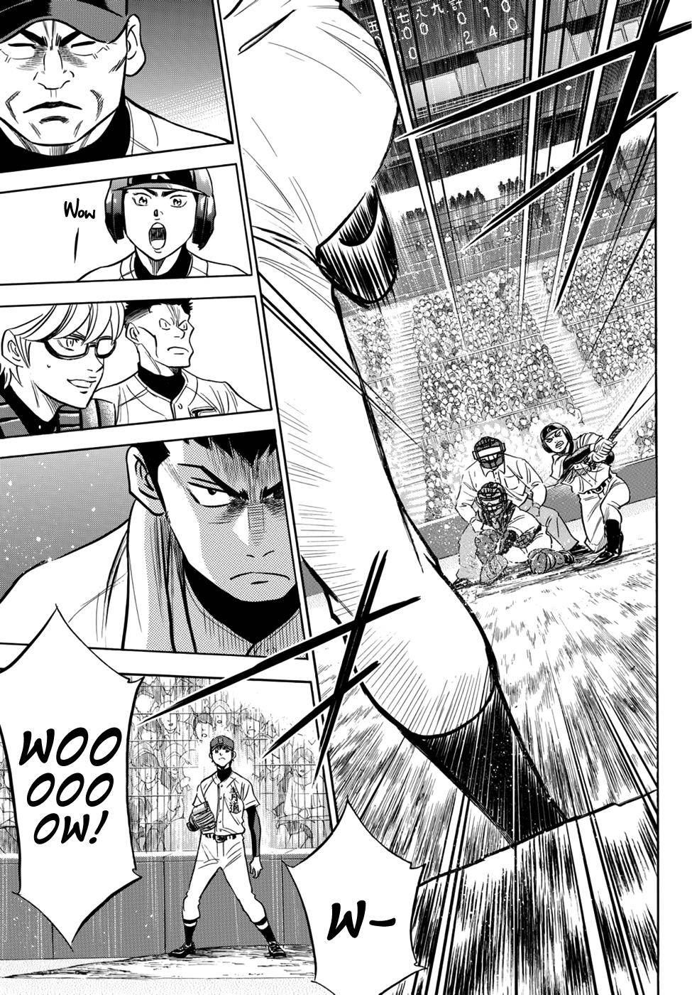 daiya-no-act-ii/17