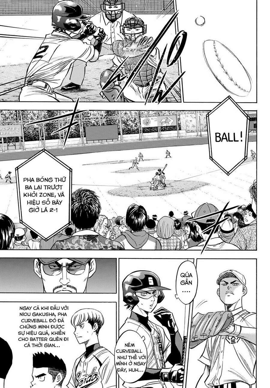 daiya-no-act-ii/13