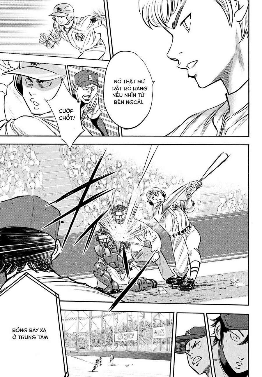 daiya-no-act-ii/21