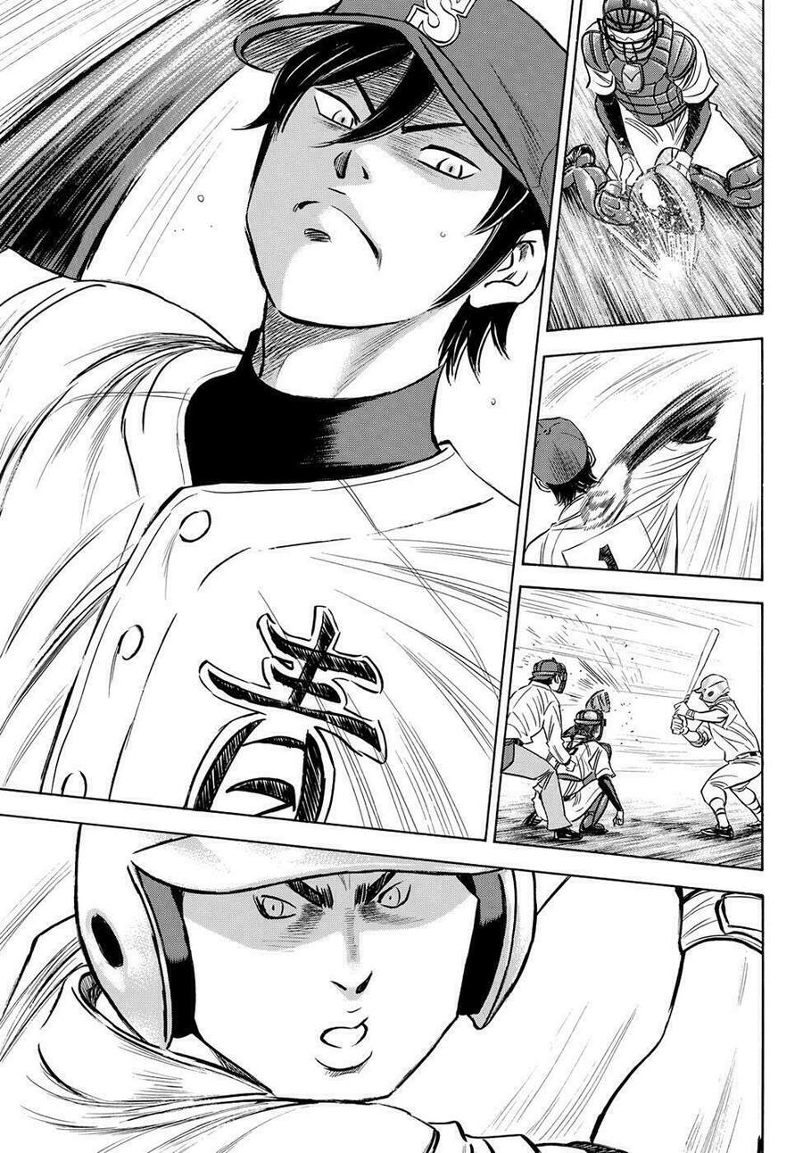 daiya-no-act-ii/13