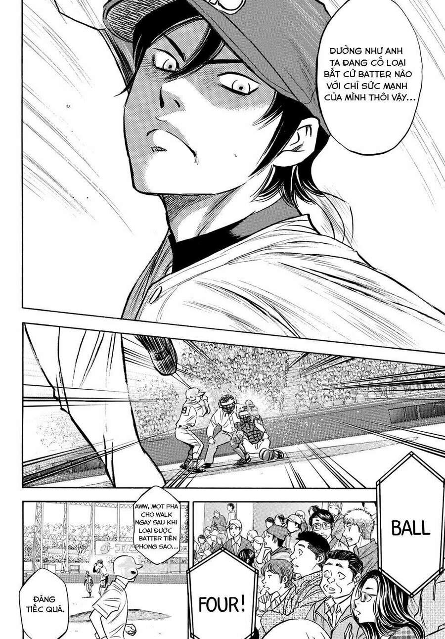 daiya-no-act-ii/18