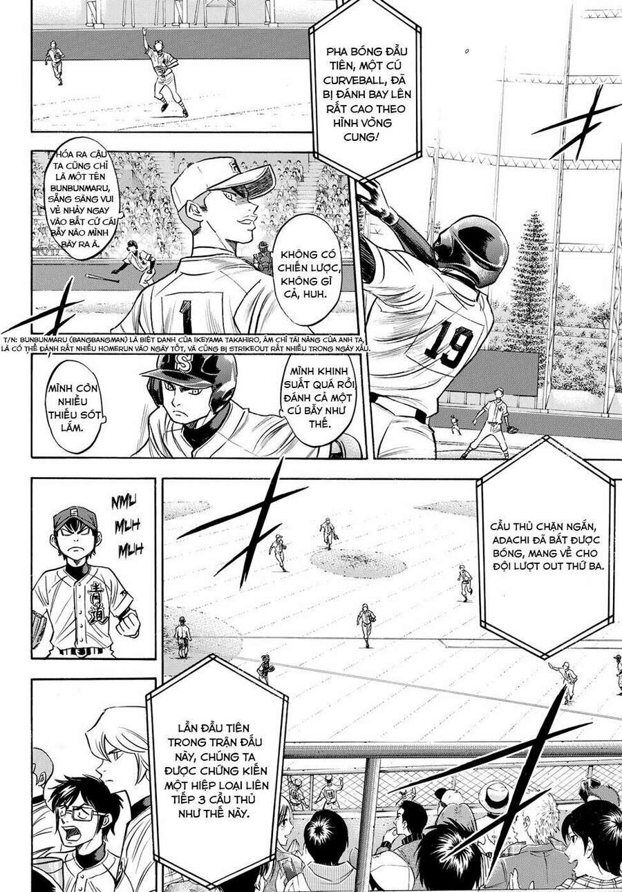 daiya-no-act-ii/8