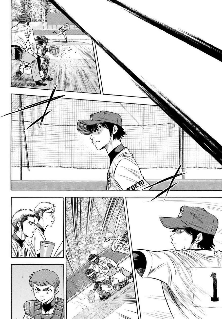 daiya-no-act-ii/15