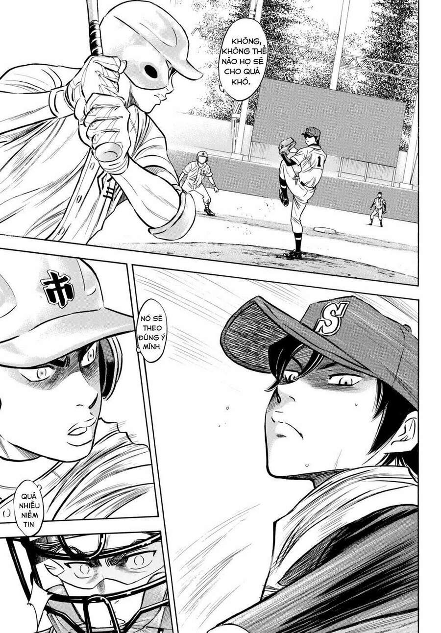 daiya-no-act-ii/7