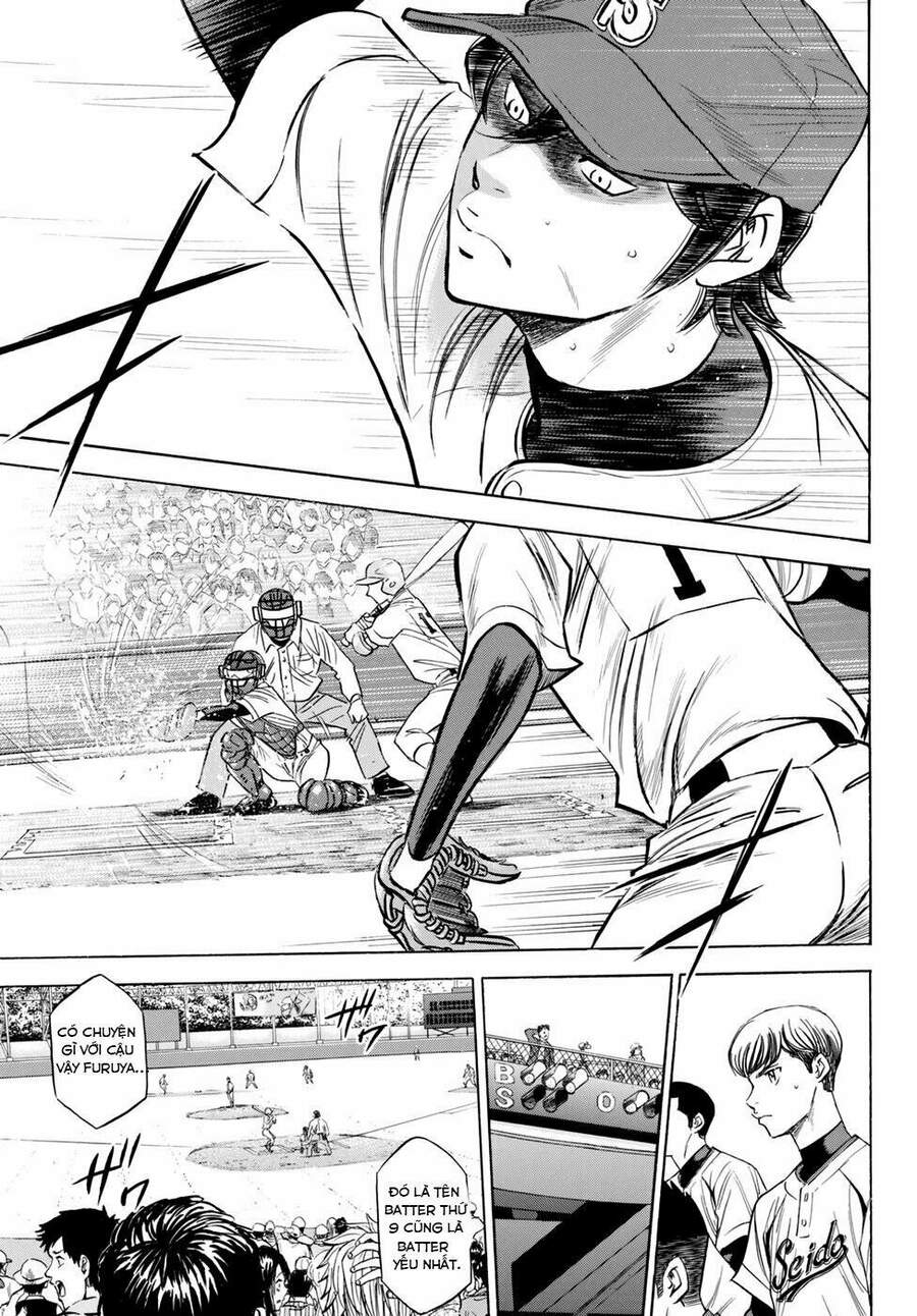 daiya-no-act-ii/16