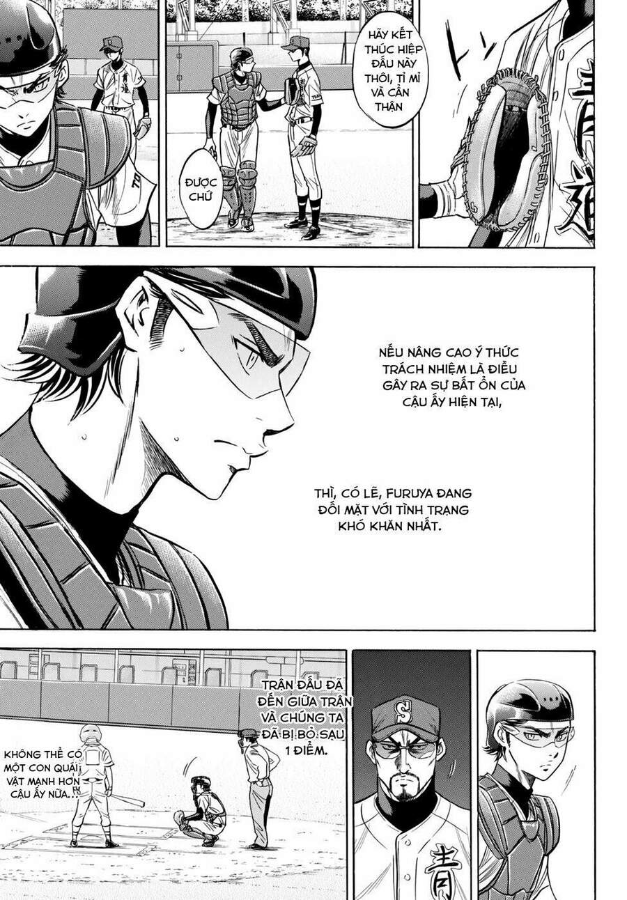 daiya-no-act-ii/12