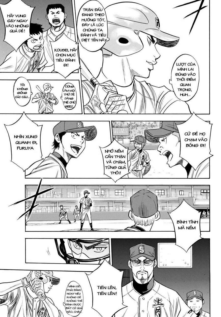 daiya-no-act-ii/5