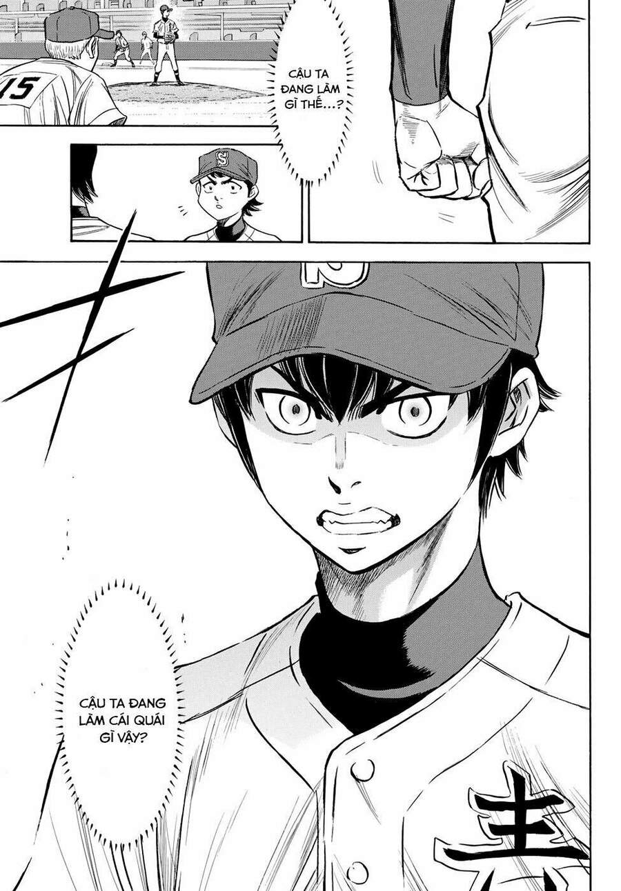 daiya-no-act-ii/10