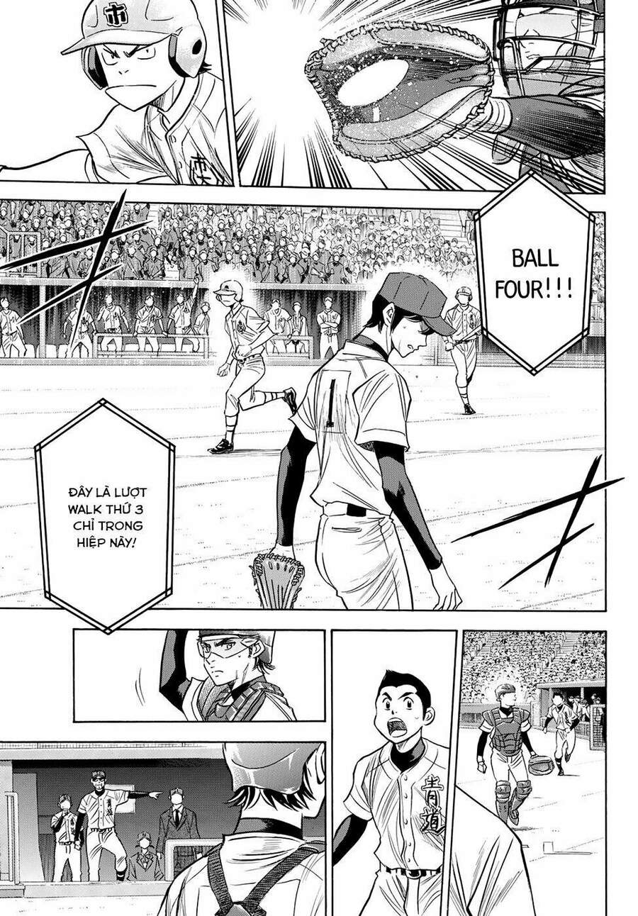 daiya-no-act-ii/12