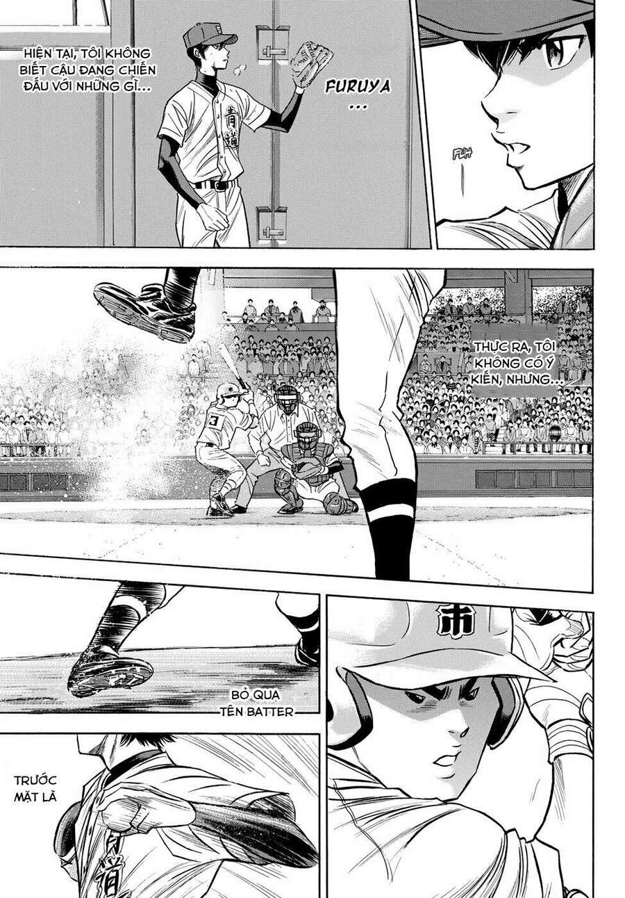 daiya-no-act-ii/20