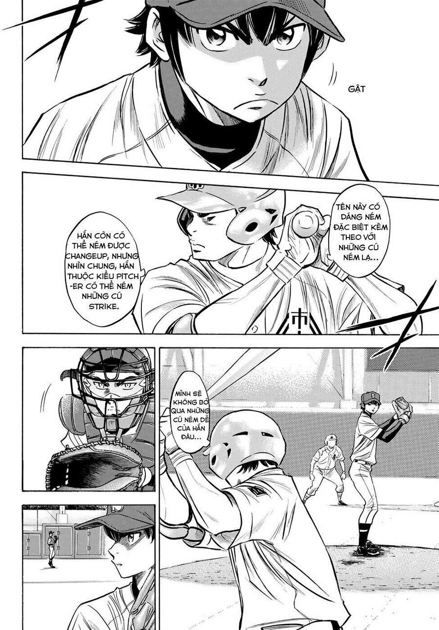 daiya-no-act-ii/19