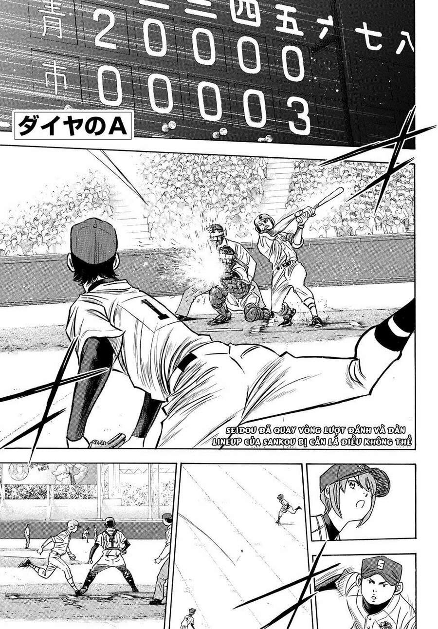 daiya-no-act-ii/4