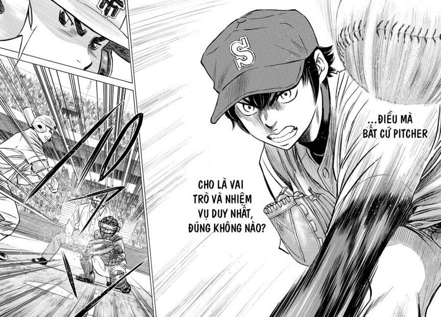 daiya-no-act-ii/21