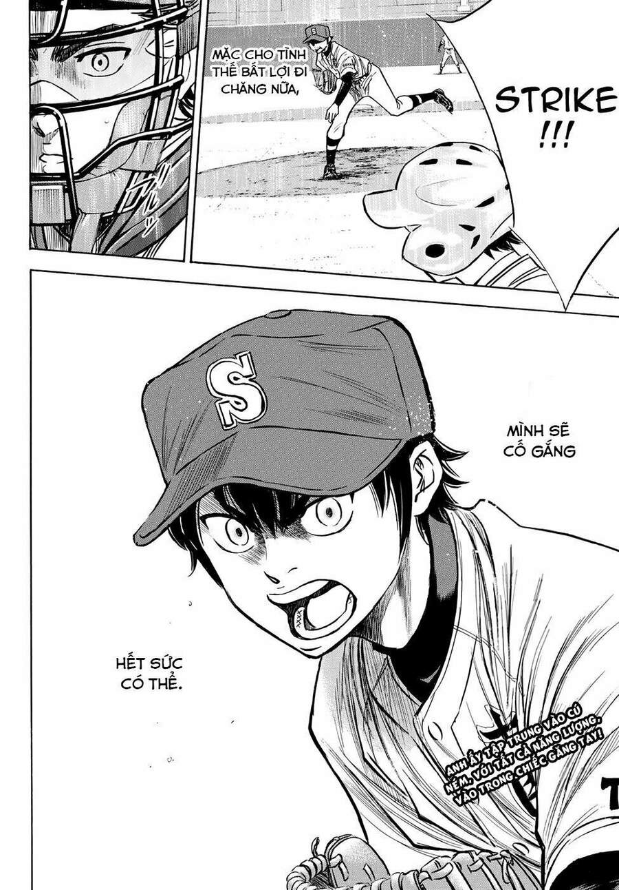 daiya-no-act-ii/22