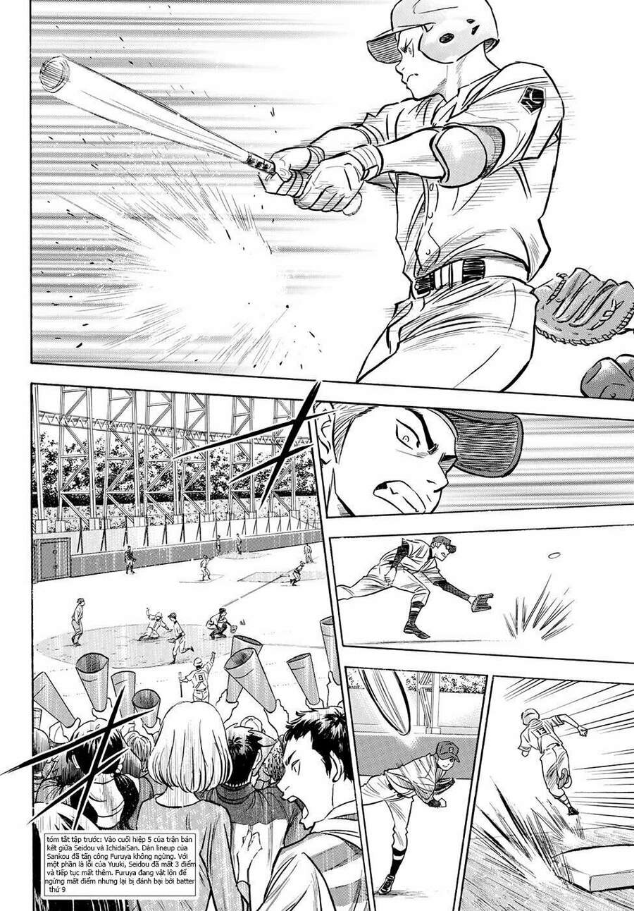 daiya-no-act-ii/5