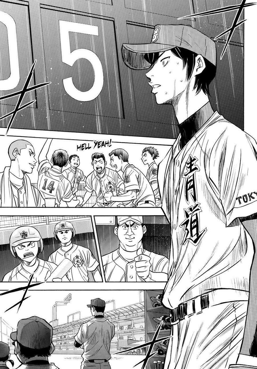 daiya-no-act-ii/6