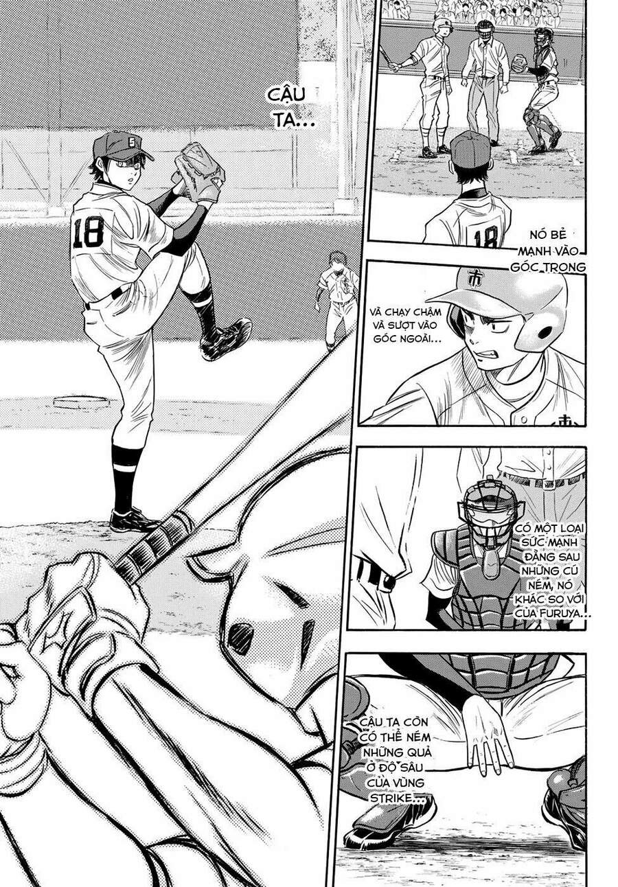 daiya-no-act-ii/13