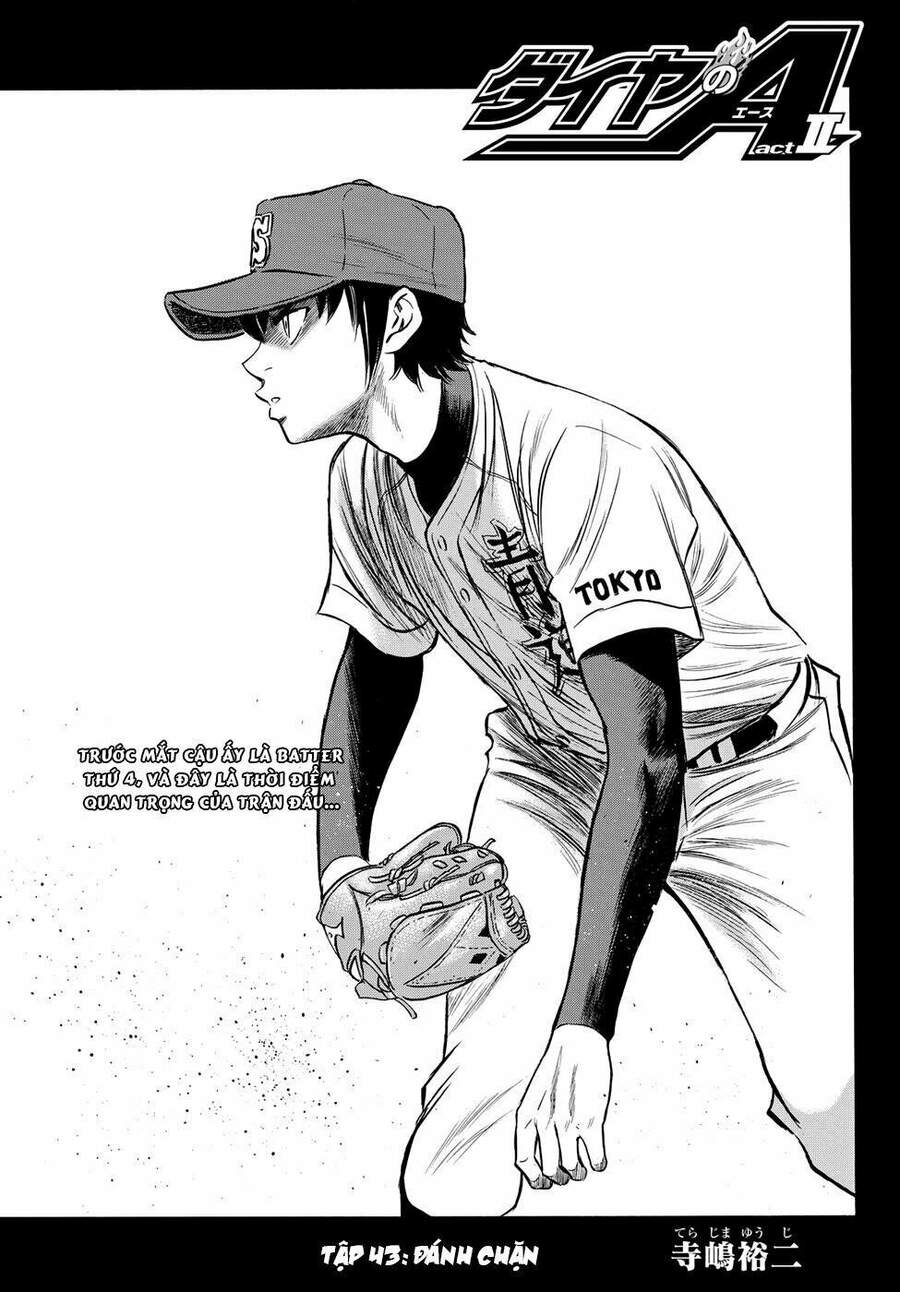 daiya-no-act-ii/3