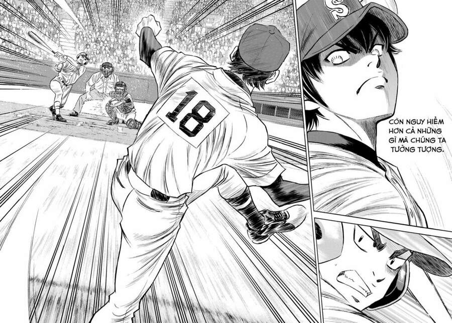 daiya-no-act-ii/14