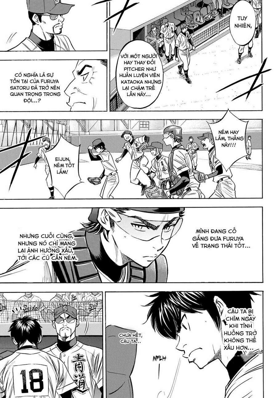 daiya-no-act-ii/18