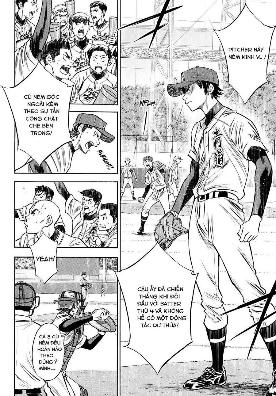 daiya-no-act-ii/8