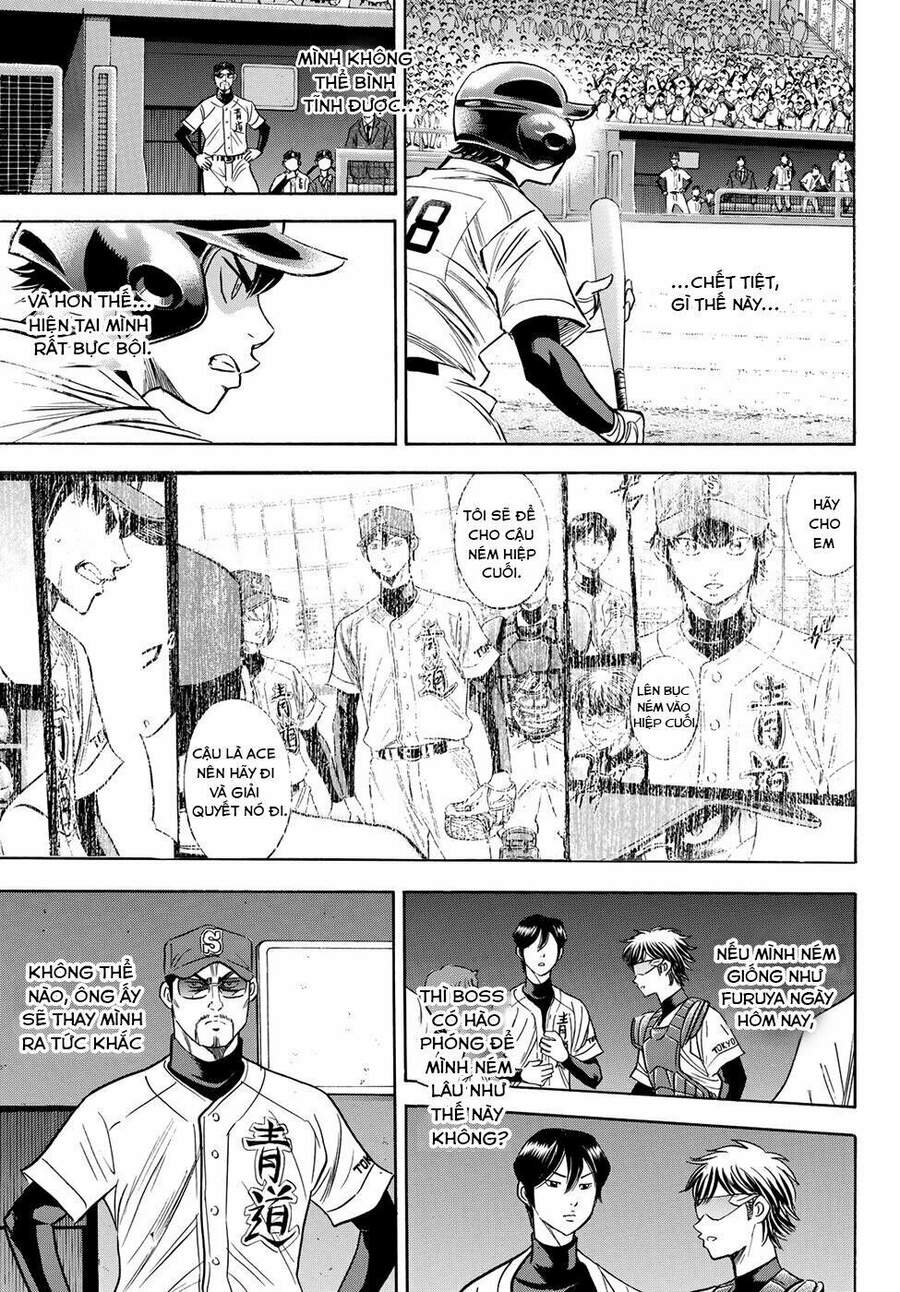 daiya-no-act-ii/5