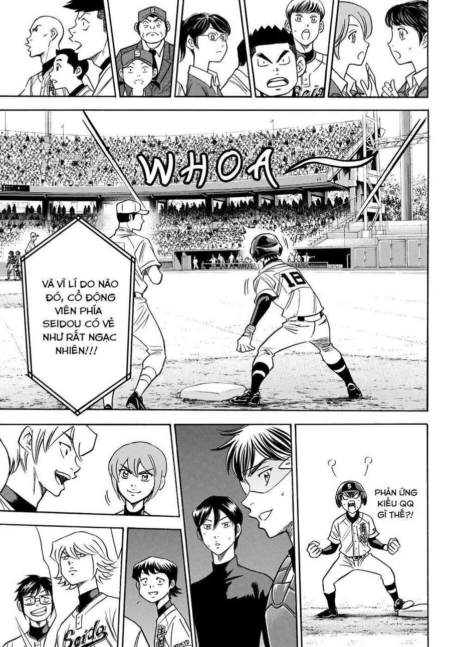 daiya-no-act-ii/9