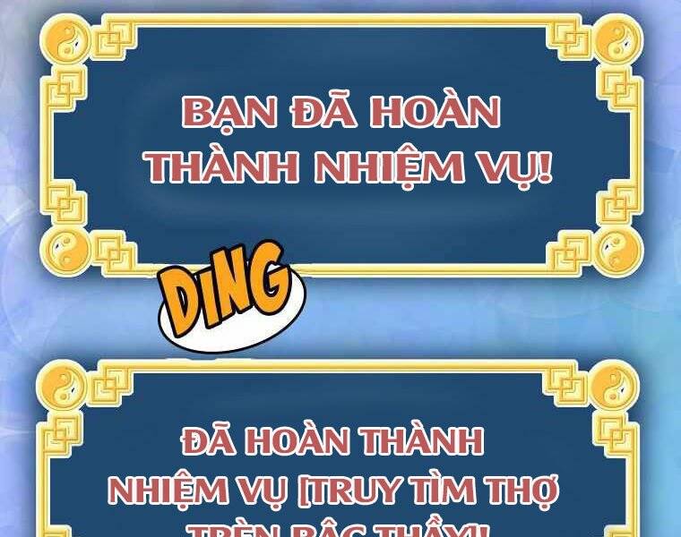 dang-nhap-murim/153