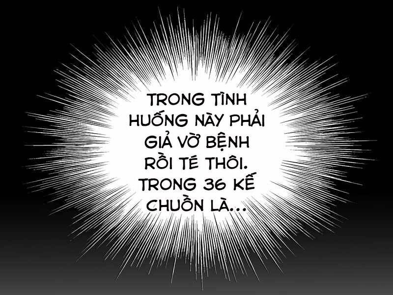 dang-nhap-murim/186