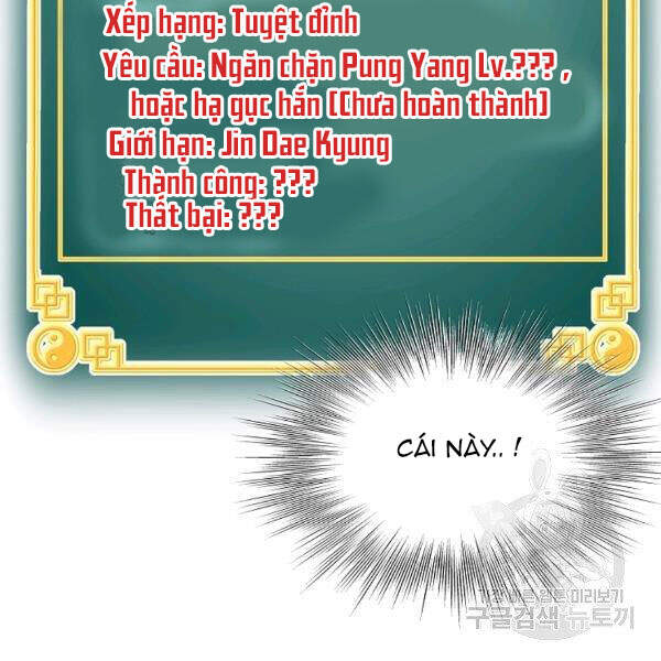 dang-nhap-murim/187