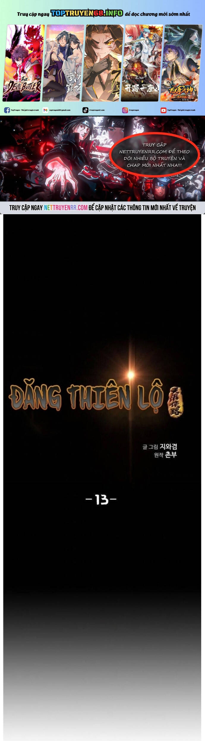 dang-thien-lo/1