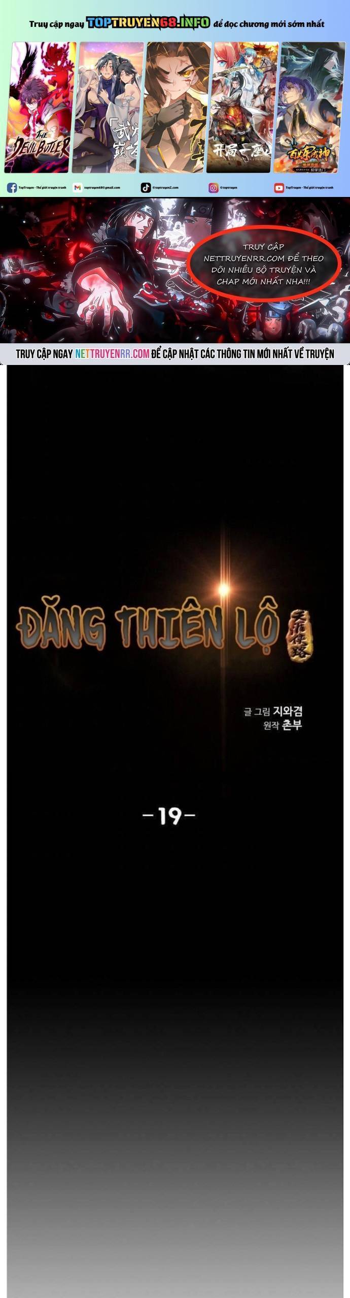 dang-thien-lo/1