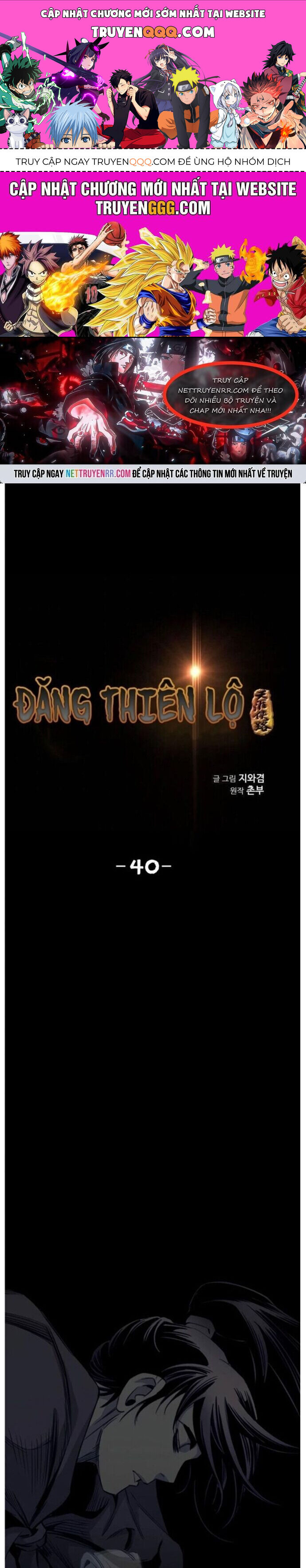 dang-thien-lo/0