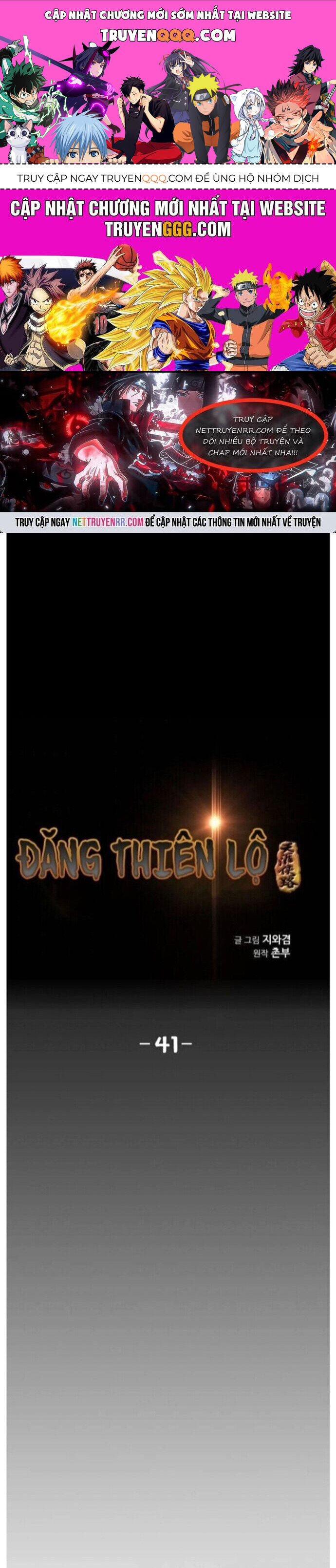 dang-thien-lo/0