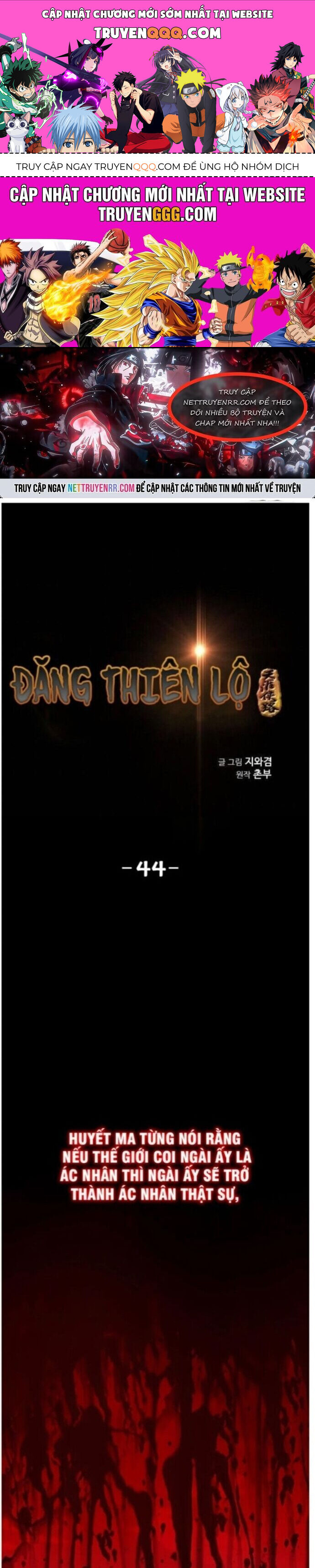 dang-thien-lo/0