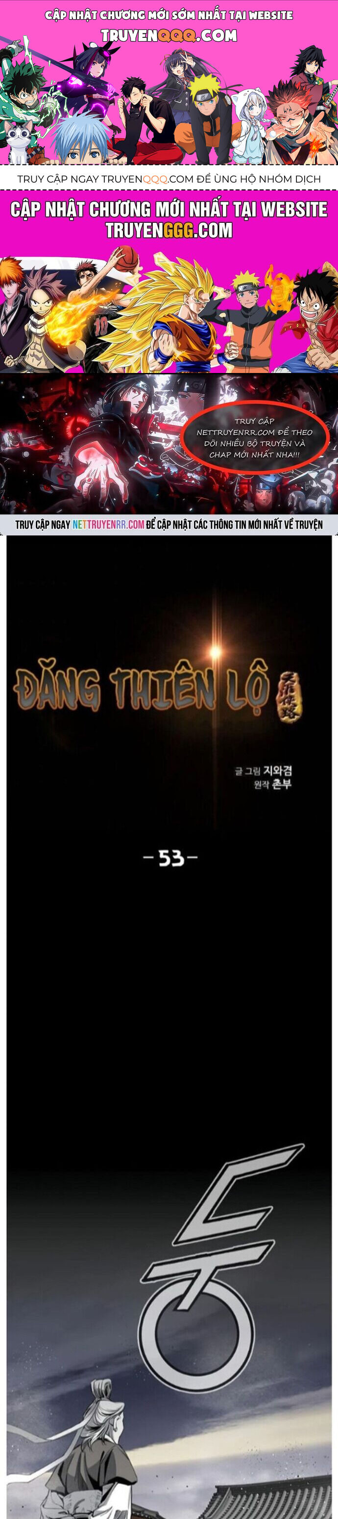 dang-thien-lo/0