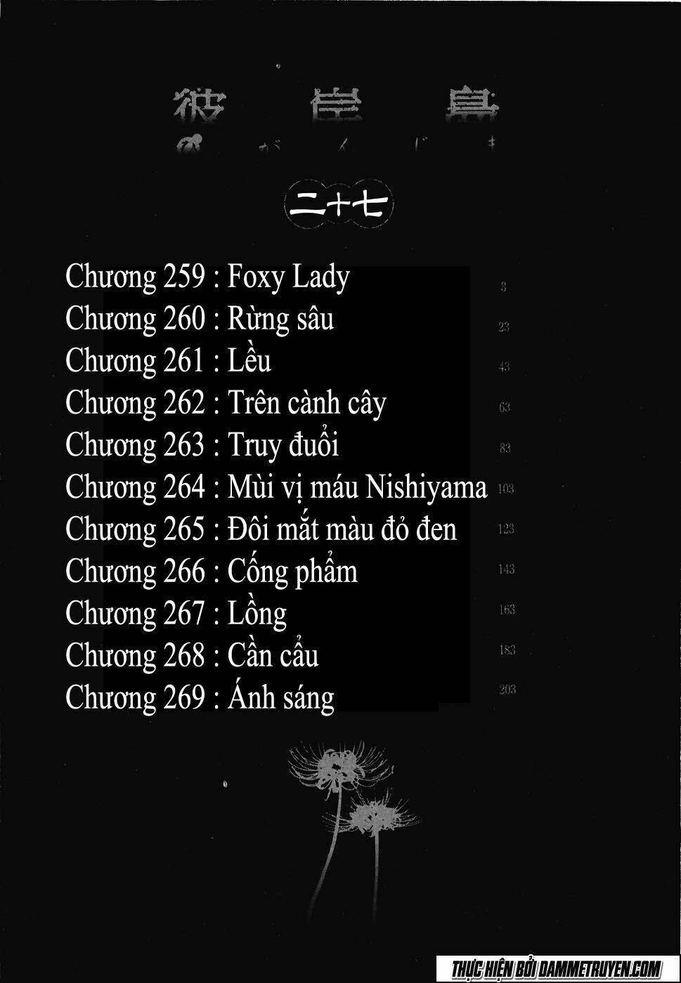 dao-ma-ca-rong/4