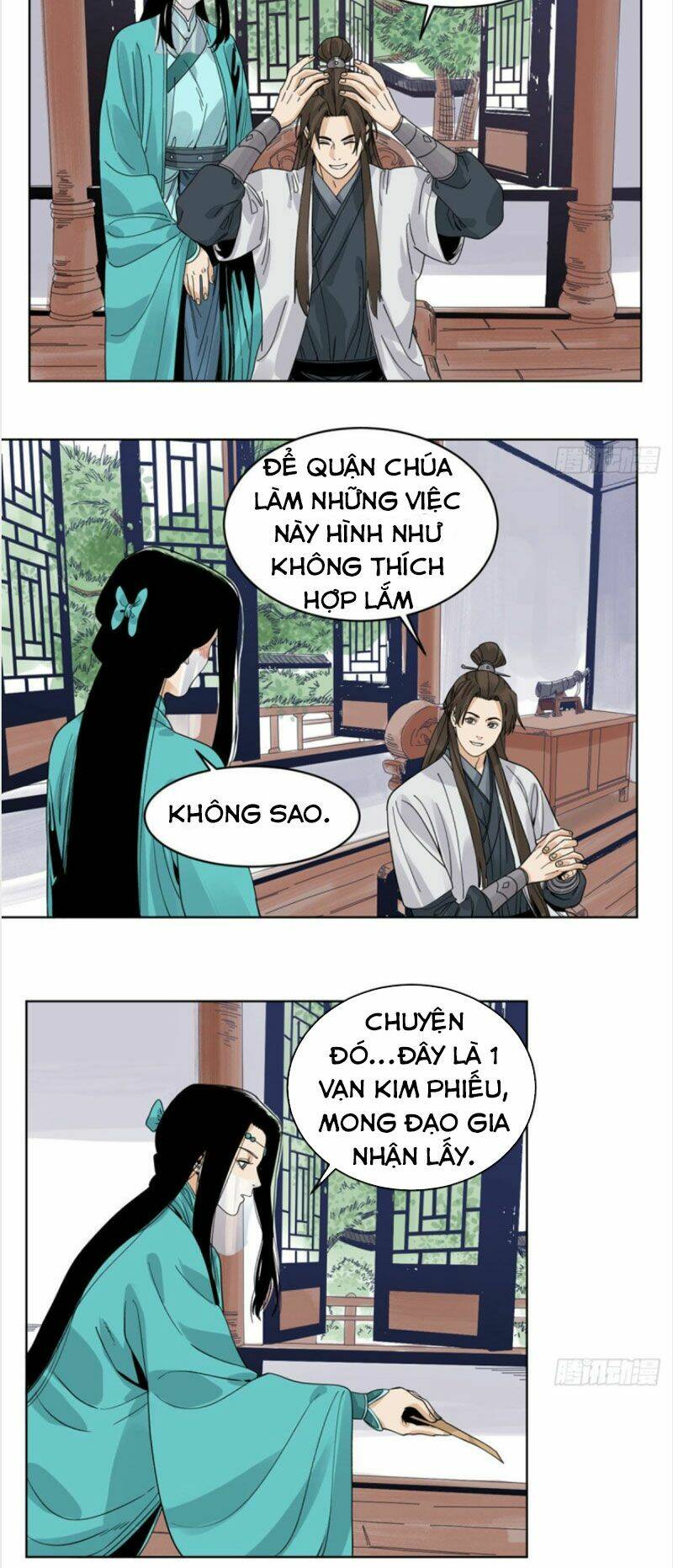 dao-quan/3