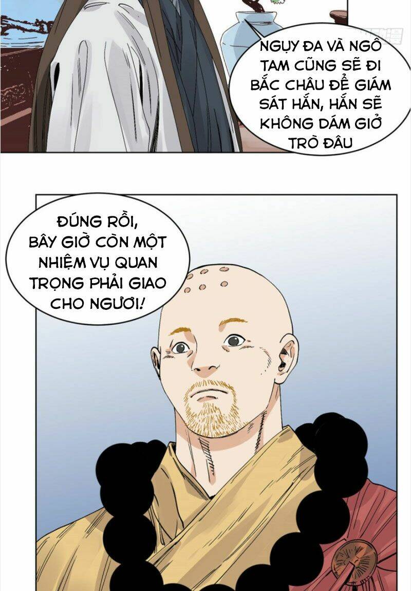 dao-quan/8