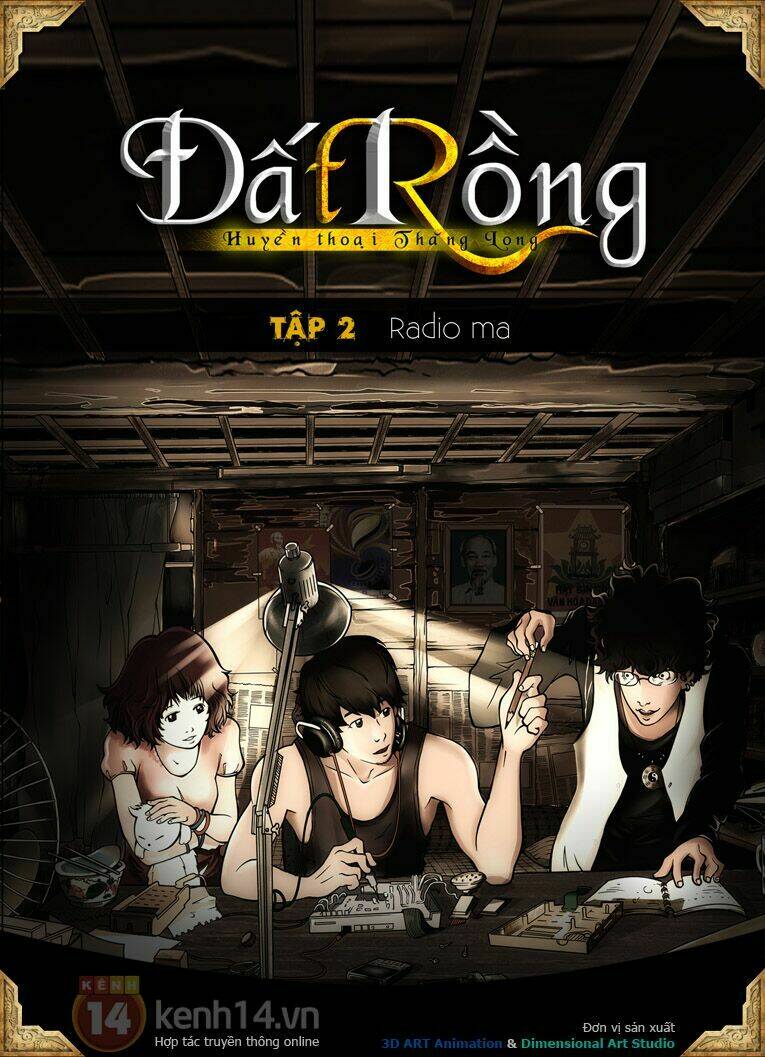 dat-rong/1