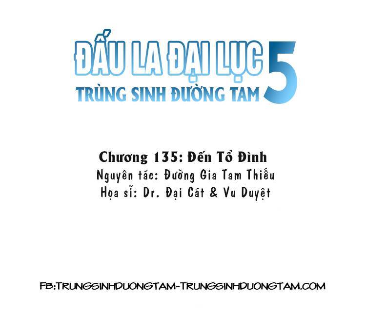 dau-la-dai-luc-5/0