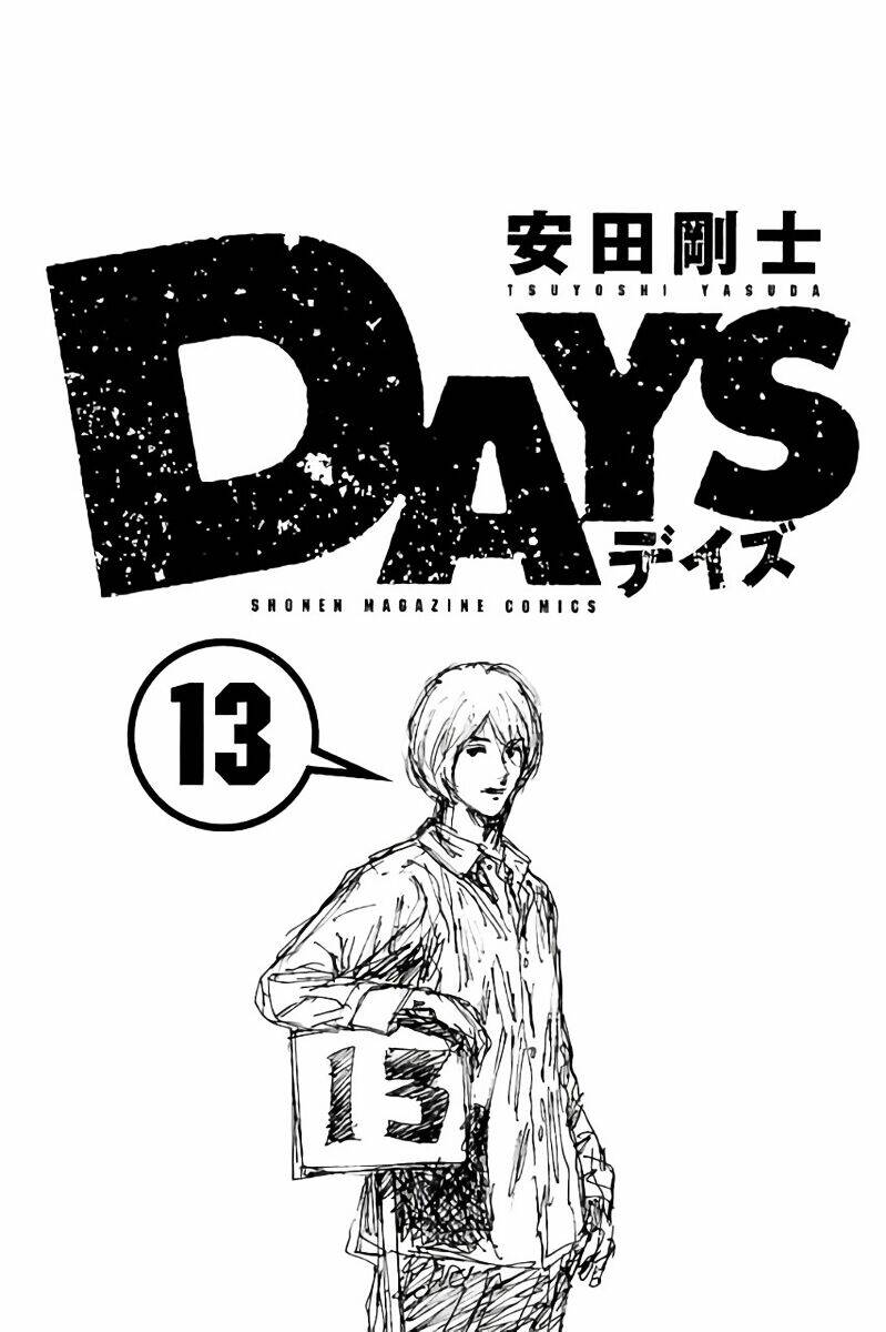 days/2