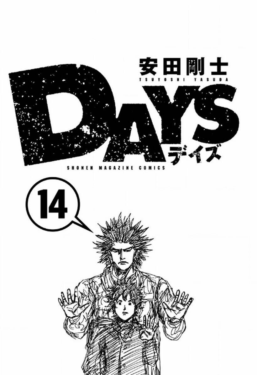 days/3