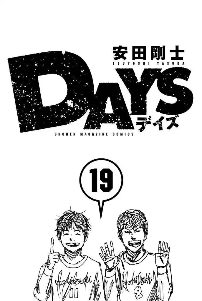 days/3