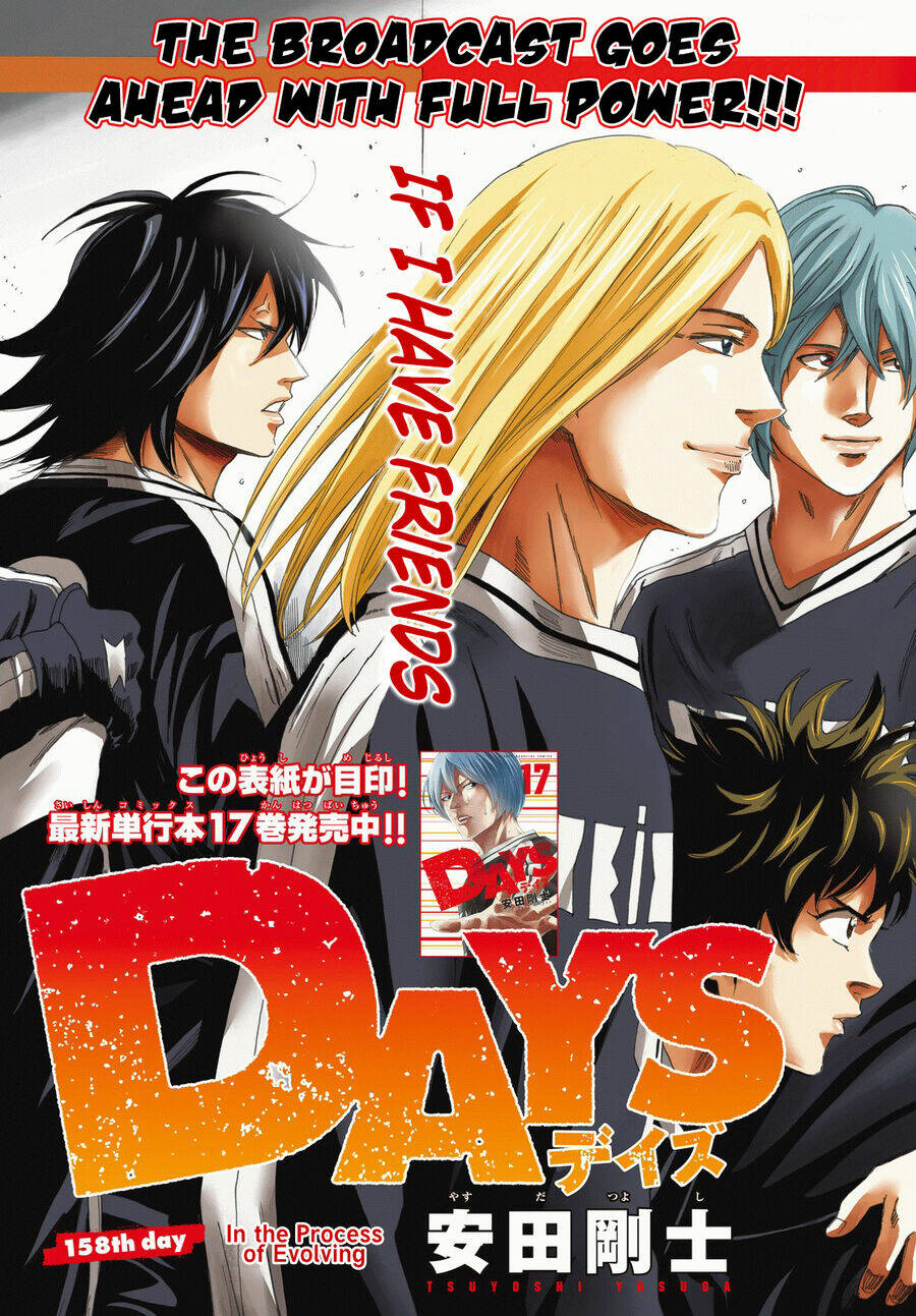 days/5