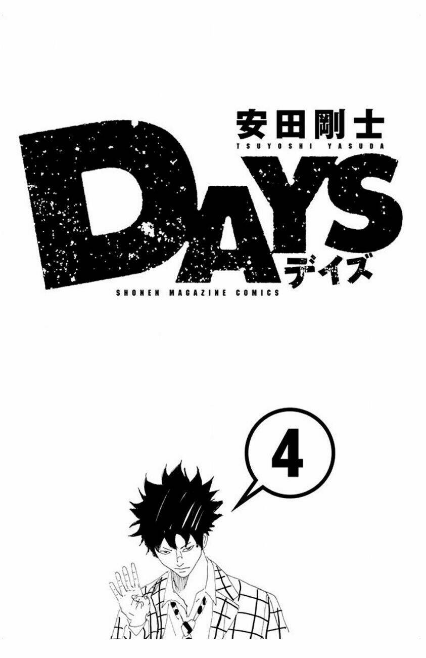 days/2