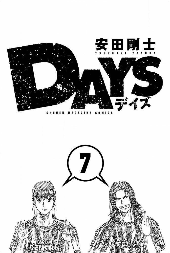 days/3