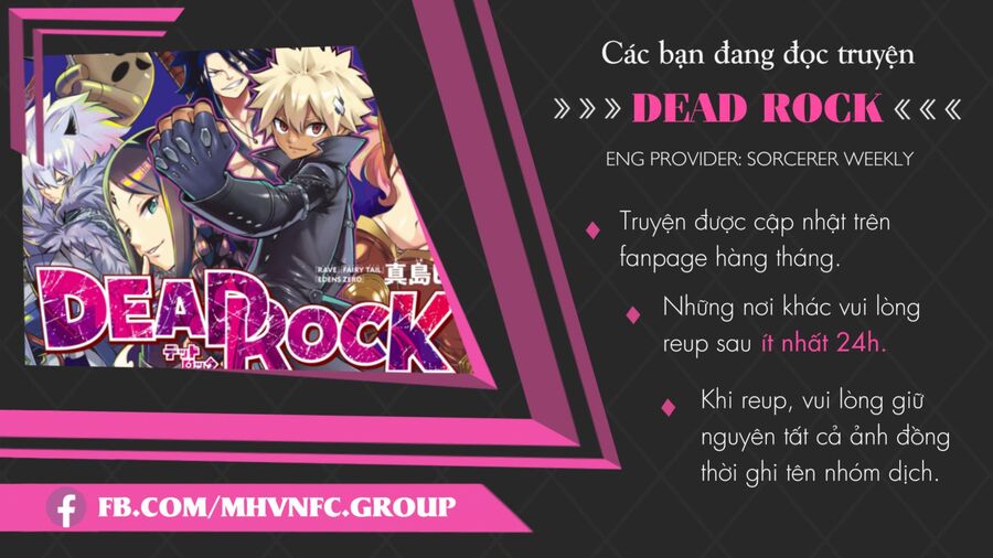 dead-rock/1