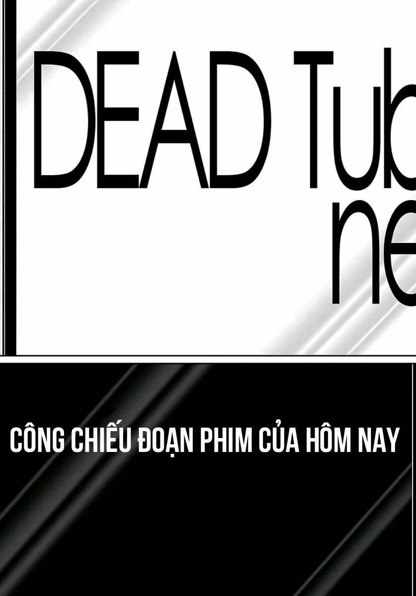 dead-tube/13